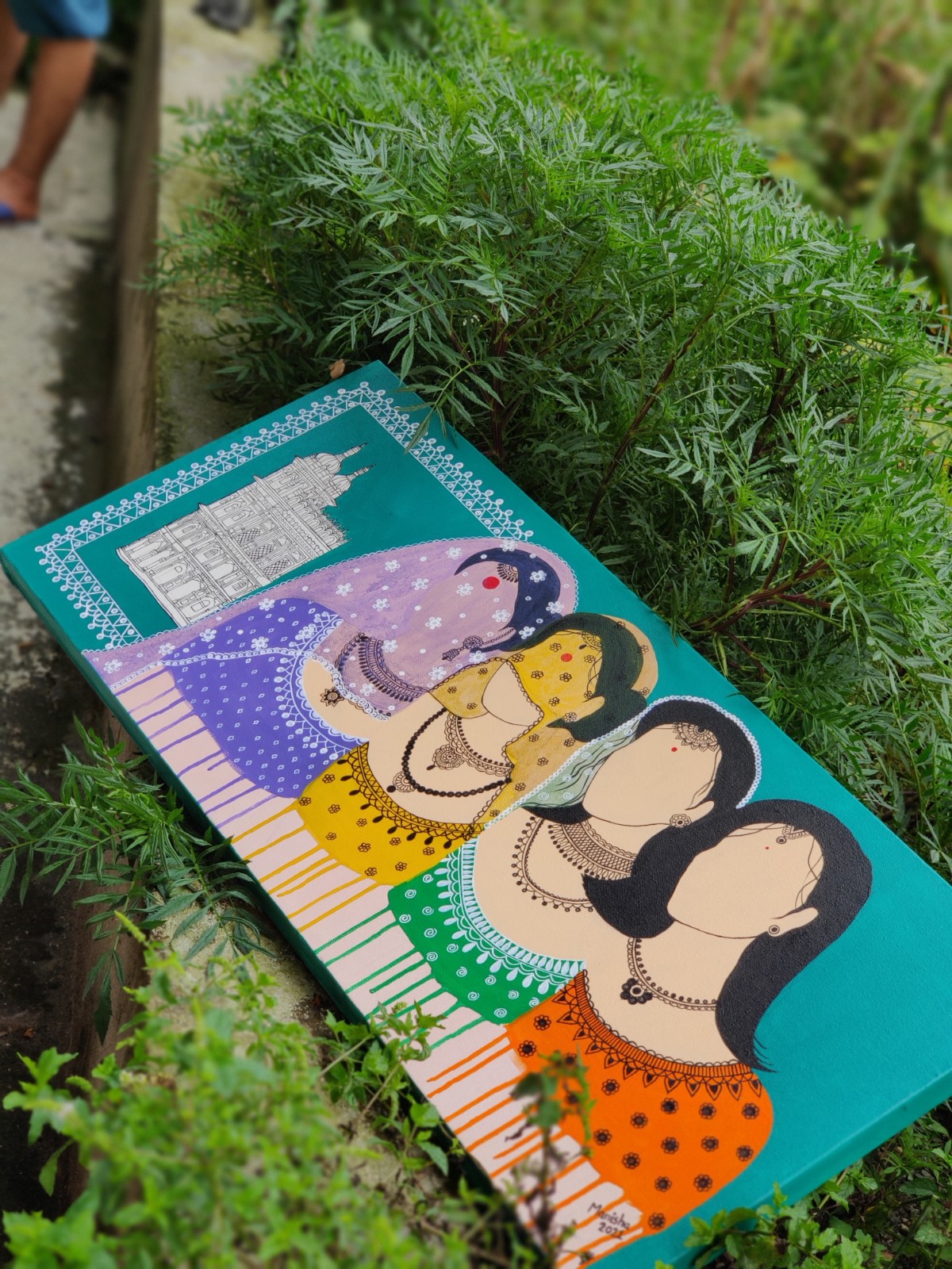 Art Image