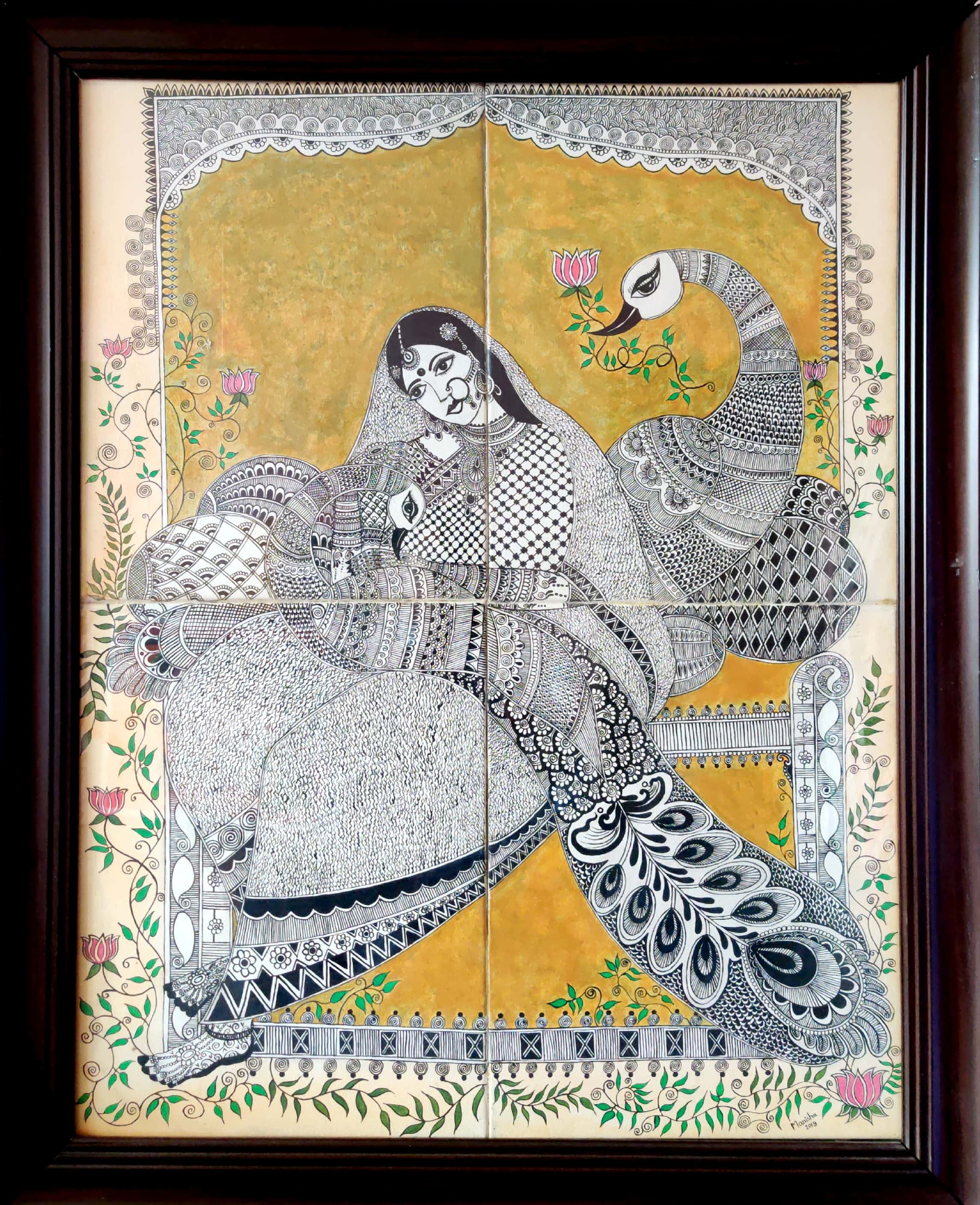 Art Image